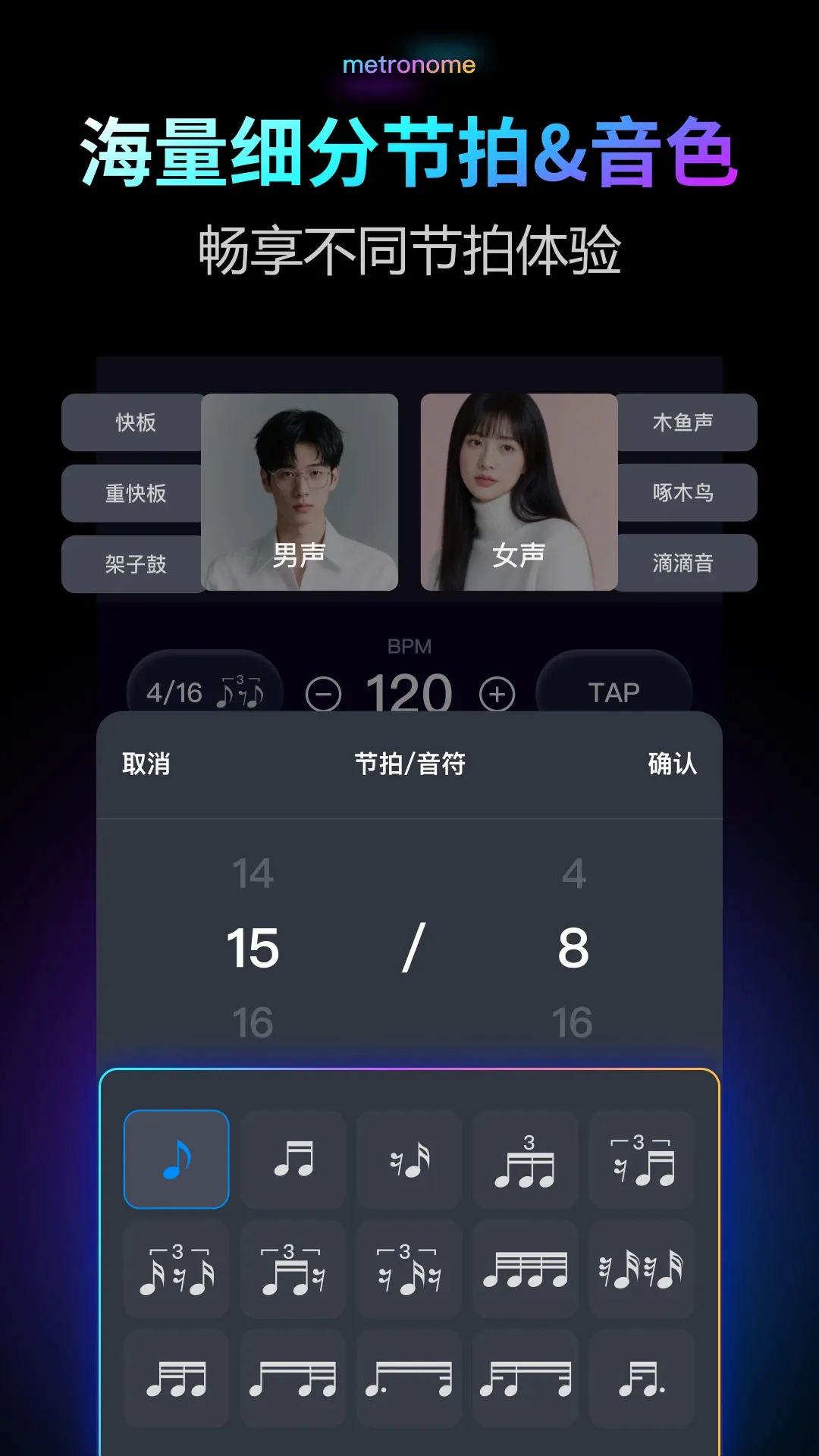 ������Pro(���ֽ�����)v2.0.1 ��Ѱ��ͼ3