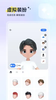 ��(�۵�㳡Ӧ��)v1.1.3 �ֻ����ͼ0