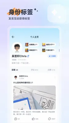 ��(�۵�㳡Ӧ��)v1.1.3 �ֻ����ͼ3