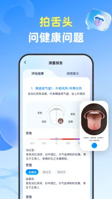 ���Ĳ�(������������)v1.3.6 �ٷ������ͼ1