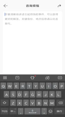 �ļ�2026���°汾v1.0.5 �ֻ����ͼ3