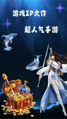 ��Ҽ����2026�ٷ����°汾v1.0.26518 �ٷ������ͼ1
