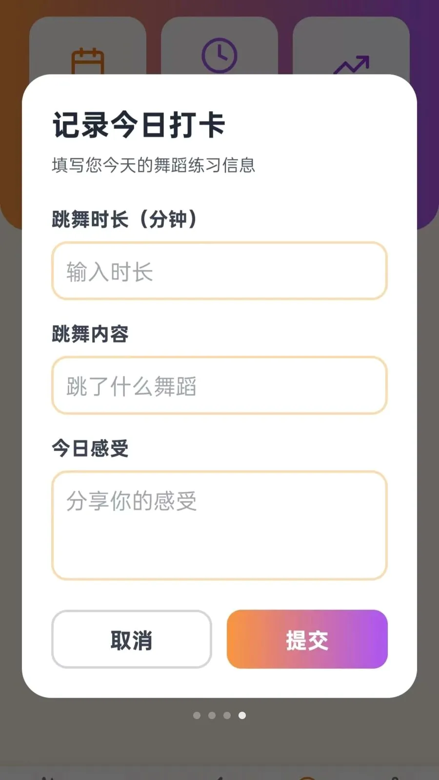 ����ѹ㳡��2026���°汾v5.0 ��Ѱ��ͼ3