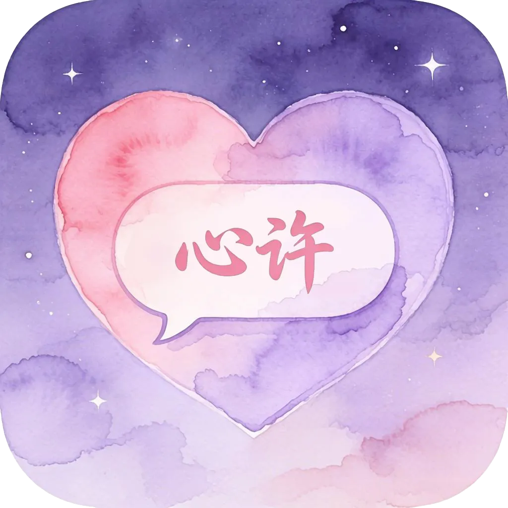 ������(�����ѵ�APP)