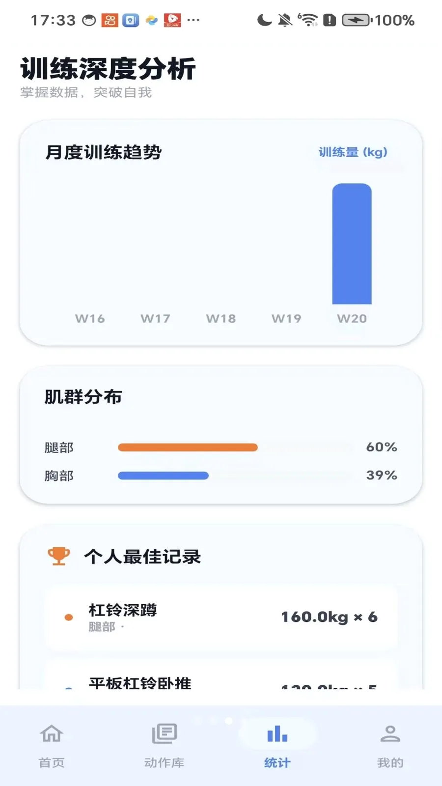 ��������(�˶���������)v1.0 ��Ѱ��ͼ2
