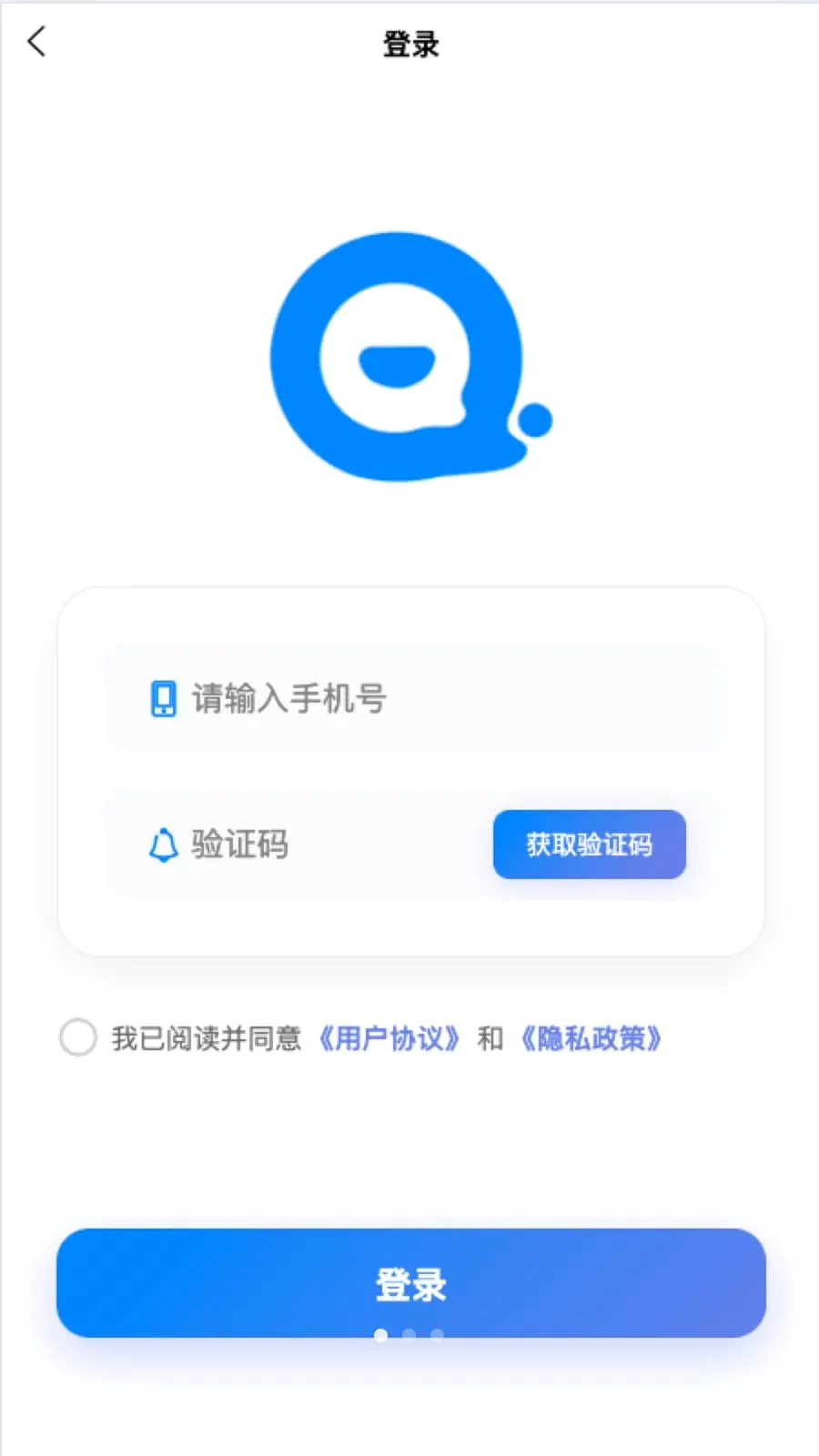 ǧ�Թܼ�(ˮ����Ϣ����)v1.0.8 �ֻ����ͼ0
