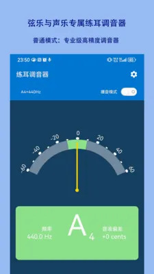 ������������׿���ֻ���v1.2.18 ��׿���ͼ3