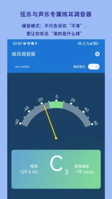 ������������׿���ֻ���v1.2.18 ��׿���ͼ0