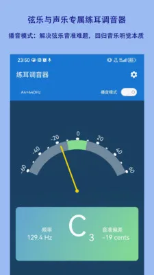 ������������׿���ֻ���v1.2.18 ��׿���ͼ1