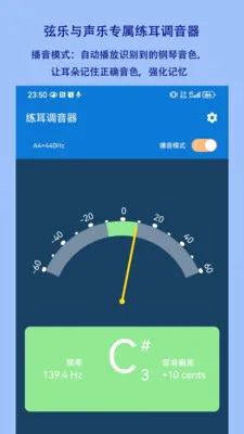 ������������׿���ֻ���v1.2.18 ��׿���ͼ2