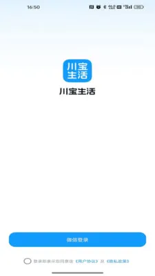 ��������2026���°汾v26.06.18 ��Ѱ��ͼ4