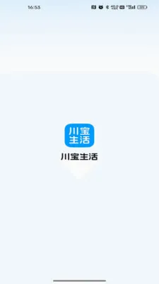 ��������2026���°汾v26.06.18 ��Ѱ��ͼ3