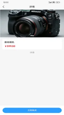 �ÿ�(��Դ��Ʒ����ƽ̨)v1.0.1 ��Ѱ��ͼ4