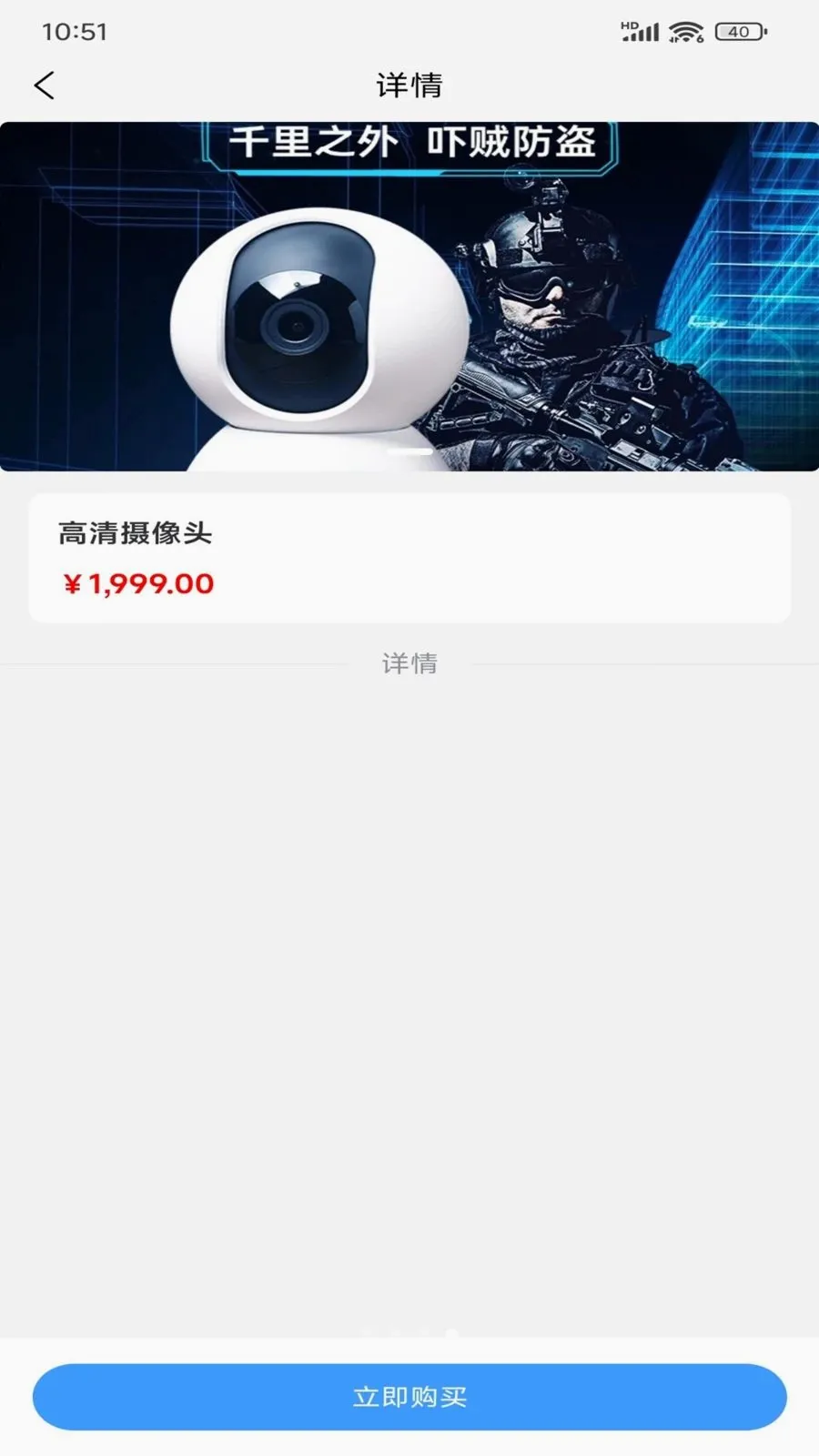 �ÿ�(��Դ��Ʒ����ƽ̨)v1.0.1 ��Ѱ��ͼ3