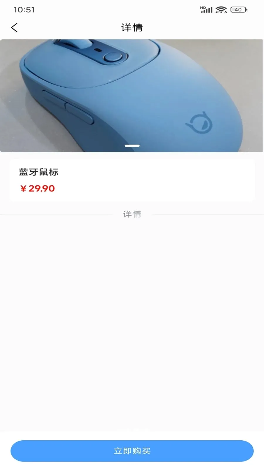 �ÿ�(��Դ��Ʒ����ƽ̨)v1.0.1 ��Ѱ��ͼ2