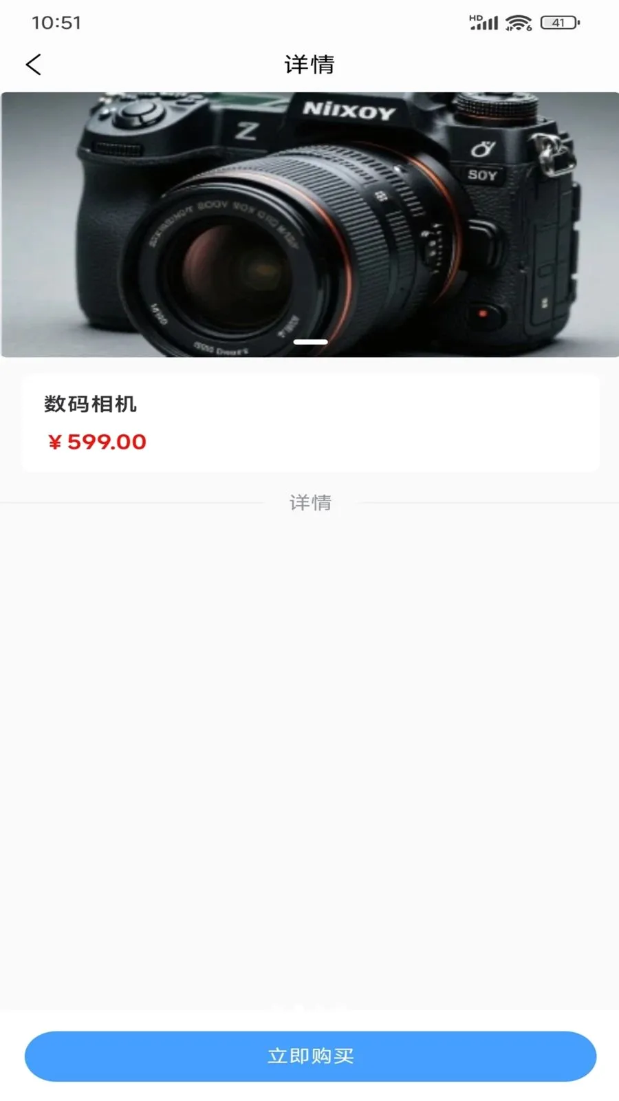 �ÿ�(��Դ��Ʒ����ƽ̨)v1.0.1 ��Ѱ��ͼ1