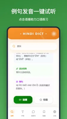ӡ����ʵ������ֻ���v1.2.1 ��Ѱ��ͼ3