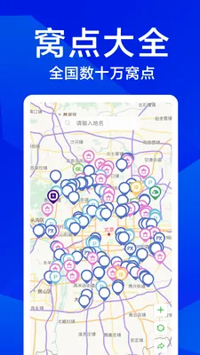 �����Լ�(�Լݷ���ƽ̨)v1.0.1 ��׿���ͼ0