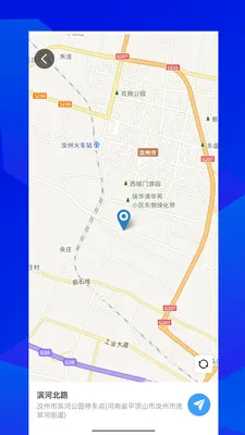 �����Լ�(�Լݷ���ƽ̨)v1.0.1 ��׿���ͼ2