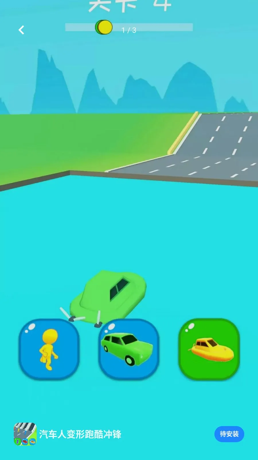 �����˱����ܿ���2026���°汾v0.0.2605111530 ��Ѱ��ͼ0