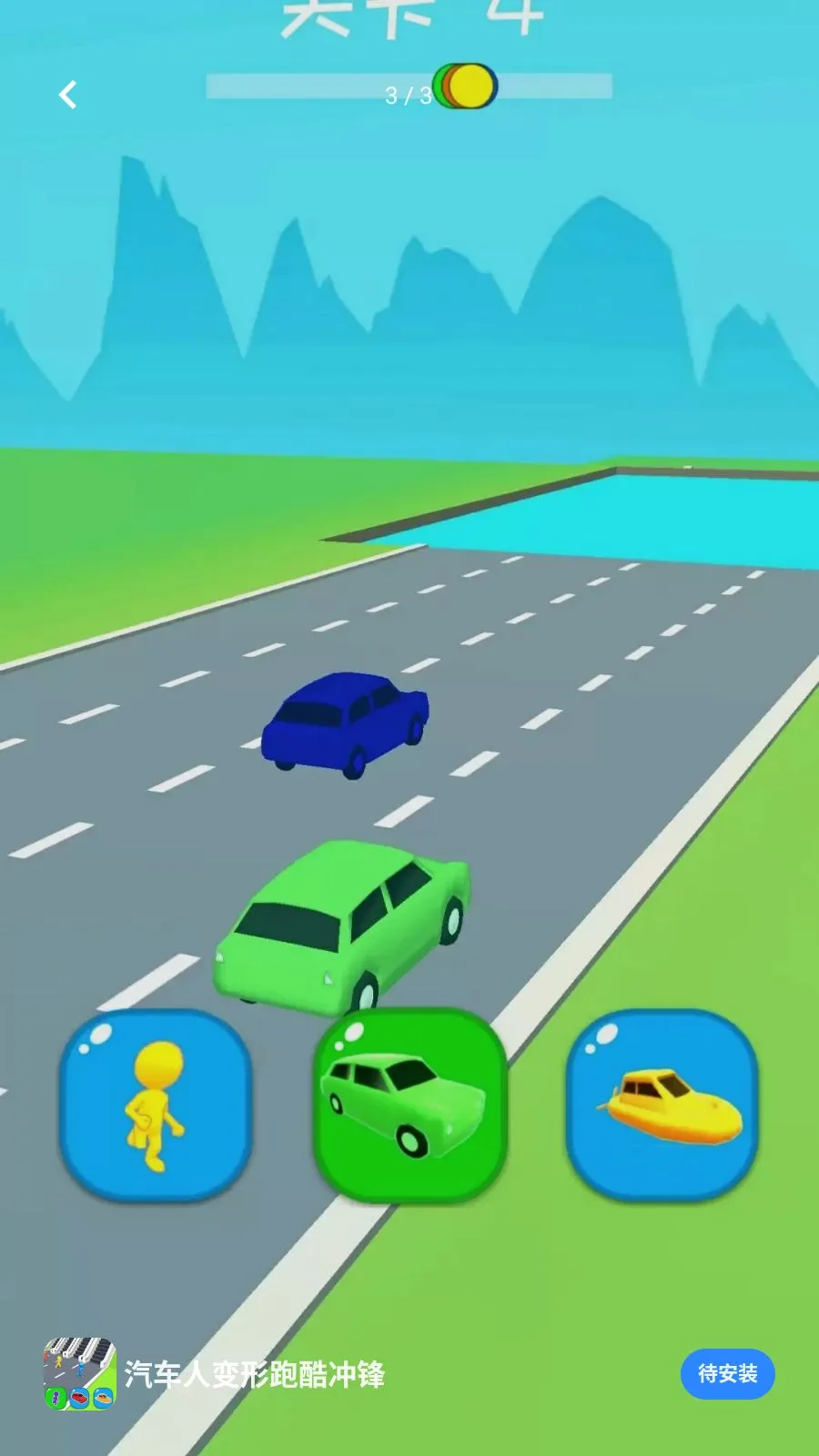�����˱����ܿ���2026���°汾v0.0.2605111530 ��Ѱ��ͼ2