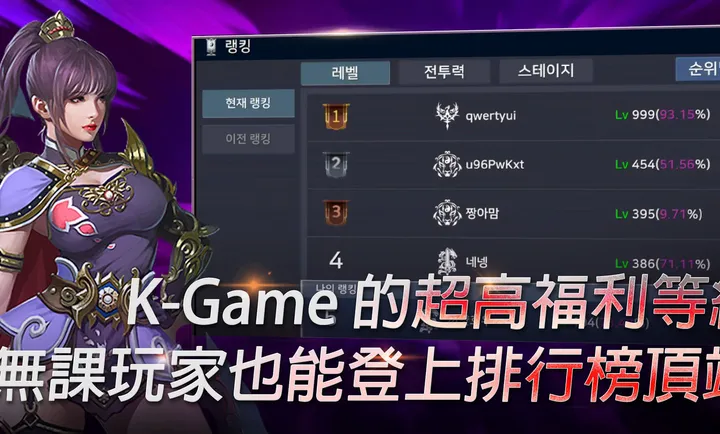 ��ʧ֮�꣺��������RPG�����˵�(��ʥ�޷�����Ϸ)v1.18 ��Ѱ��ͼ2