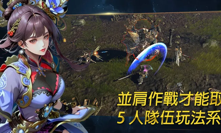 ��ʧ֮�꣺��������RPG�����˵�(��ʥ�޷�����Ϸ)v1.18 ��Ѱ��ͼ3