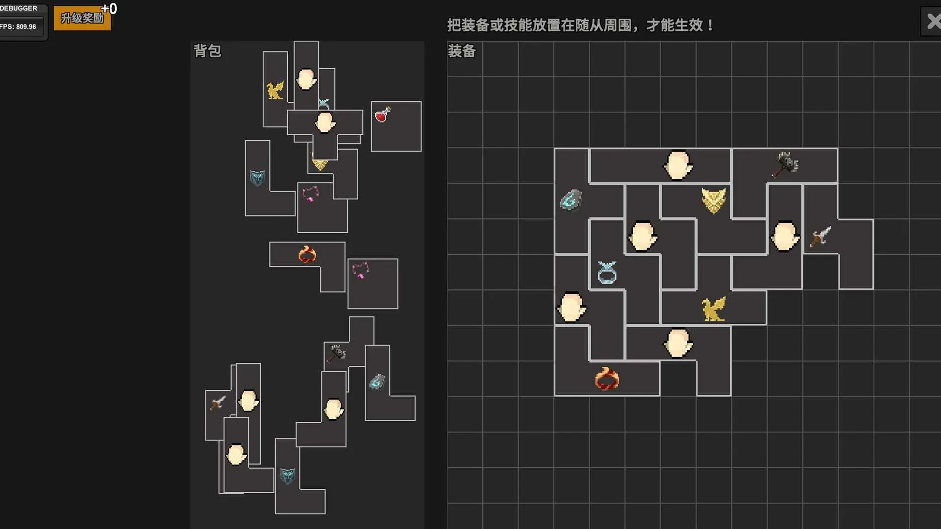���߶Ծ�(�������Ϸ)v0.1.0.1 �ٷ������ͼ0
