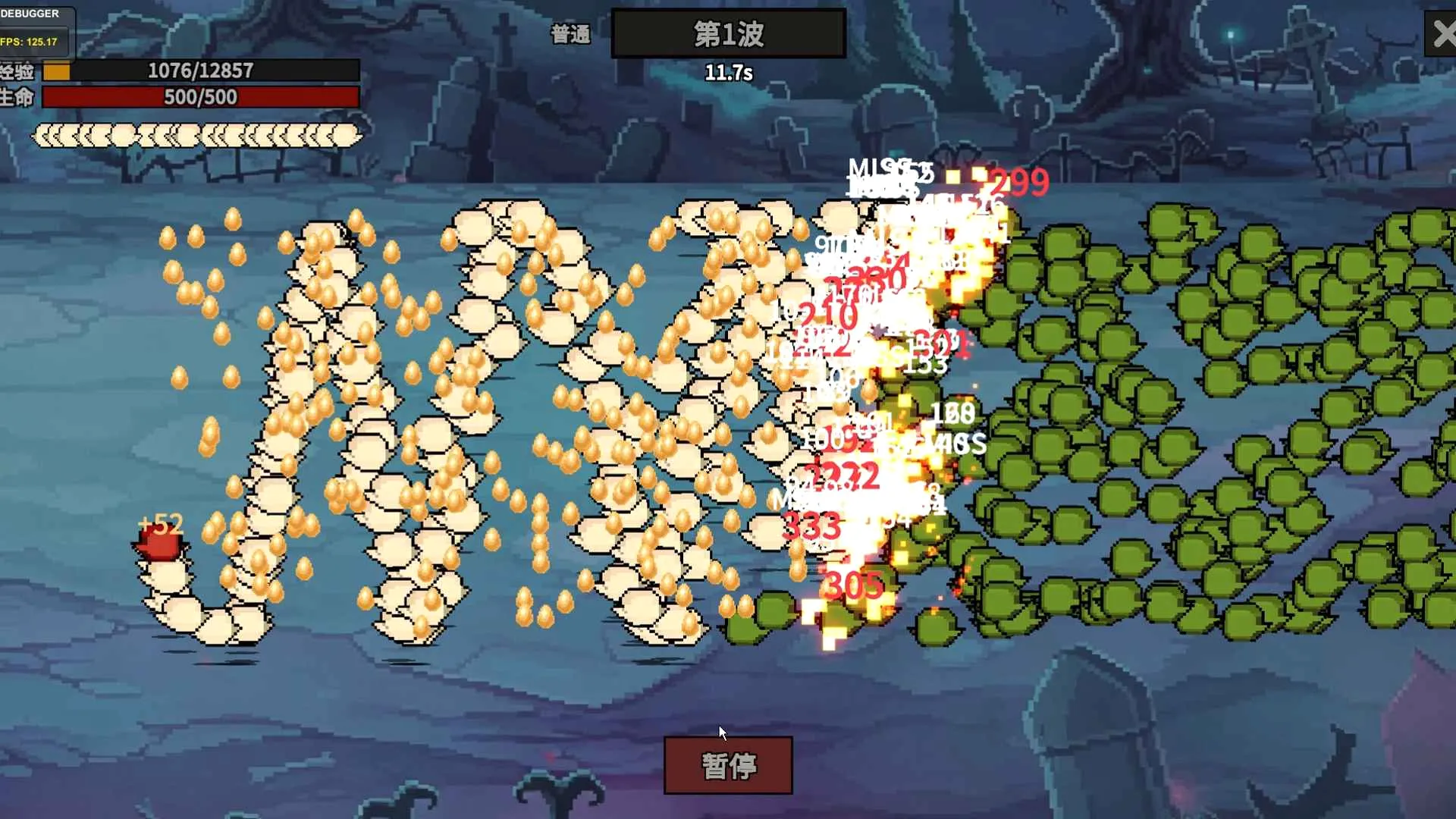 ���߶Ծ�(�������Ϸ)v0.1.0.1 �ٷ������ͼ1