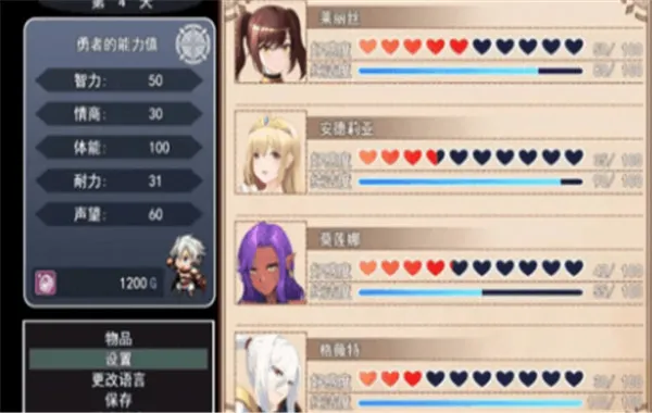 ���������Ļ���(��ʽ������Ϸ)v1.0 ��Ѱ��ͼ0