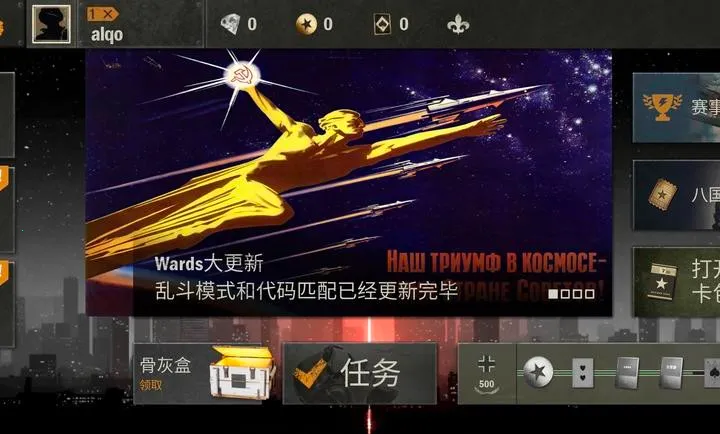 kards˽��(��ս���Կ�����Ϸ)v1.47.24823 �ٷ������ͼ1