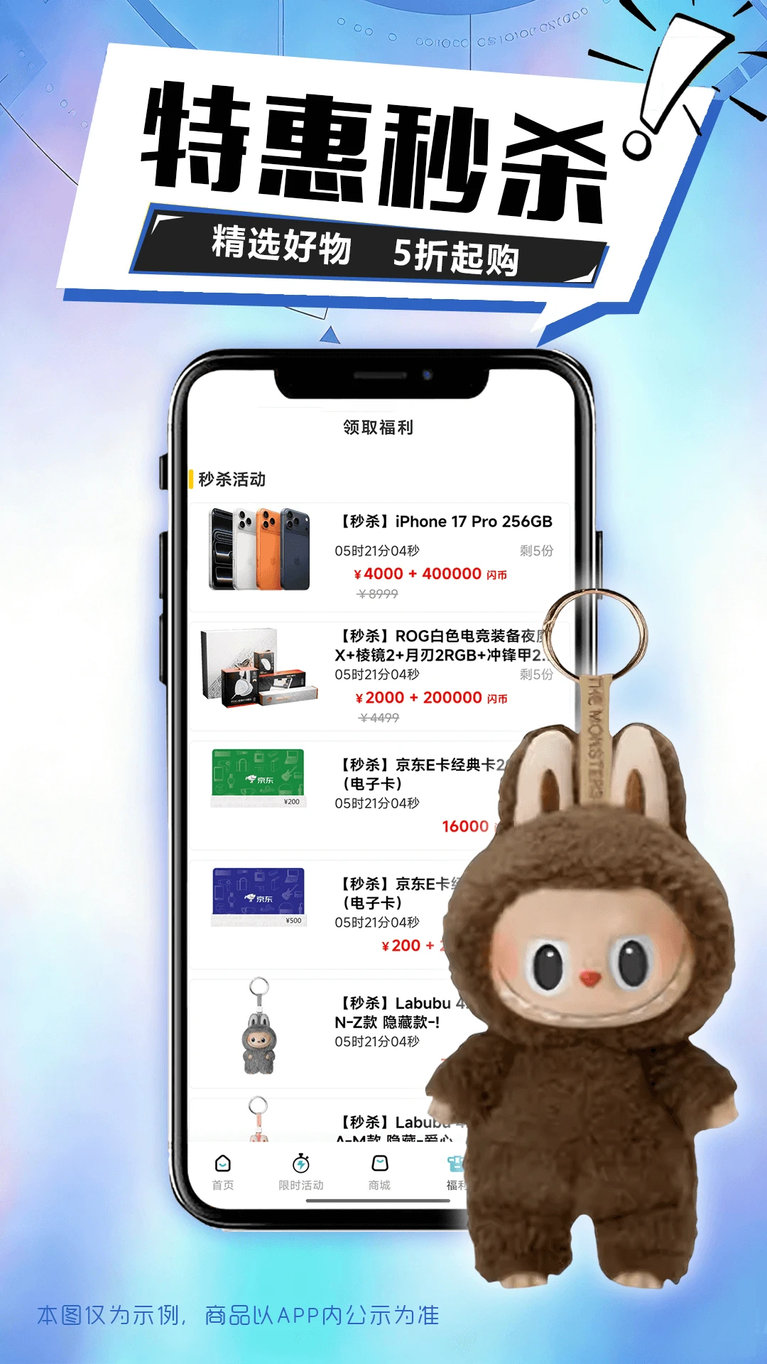 ����������׿���ֻ���v1.0.5 ��Ѱ��ͼ3