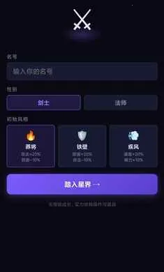 ��һ���Ѷ����2026�ٷ����°汾v1.0 ��׿���ͼ1