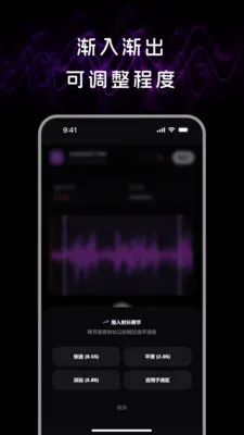 音频处理lab2026最新版本 音频处理lab2026最新版本