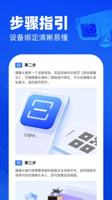 �ֻ�������ؿ��Ұ�׿���ֻ���v1.0.0 ��׿���ͼ0