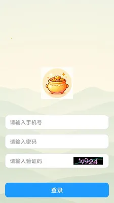 ˼�۱�(����֪ʶapp)v1.0.0 ��׿���ͼ3