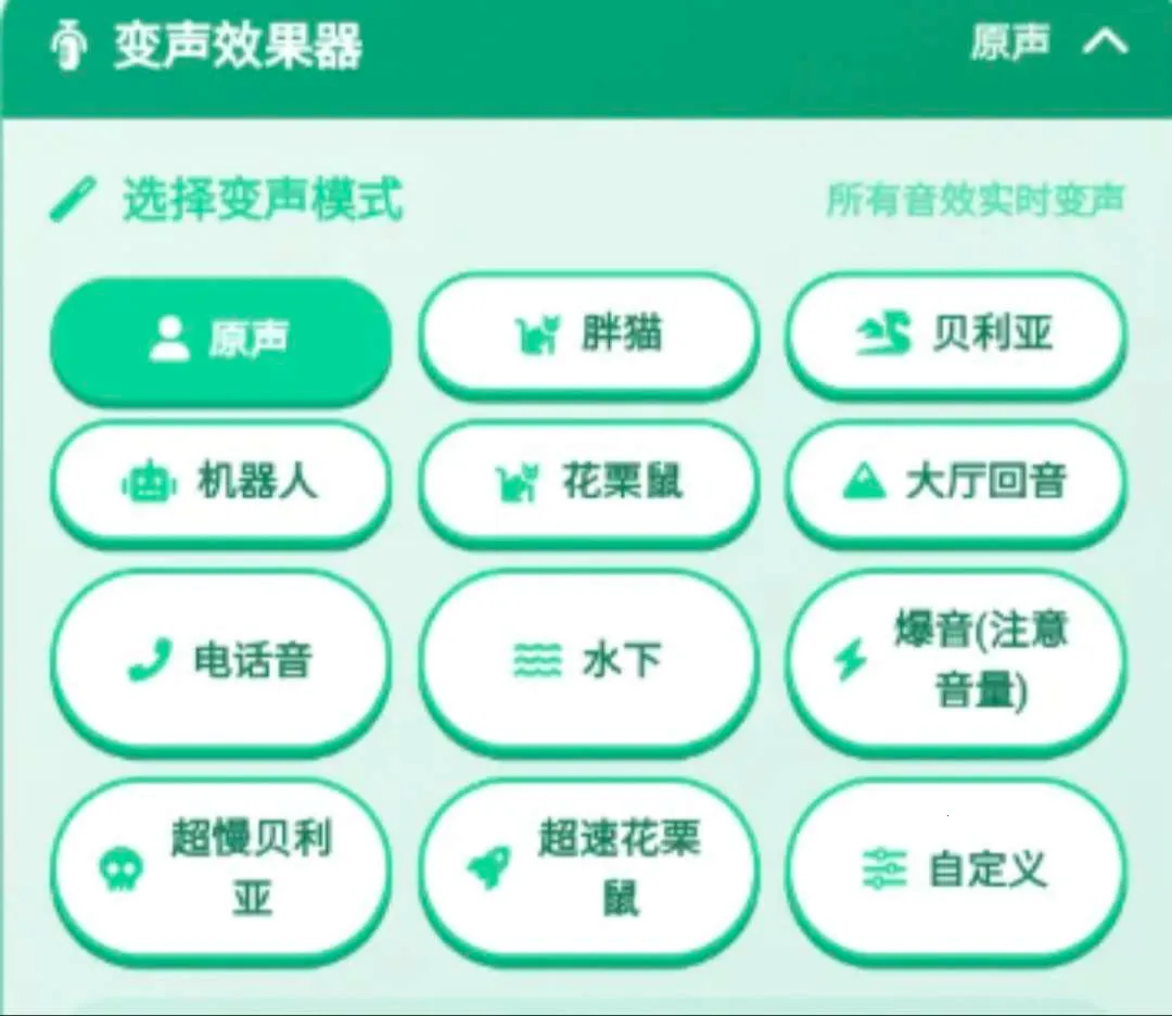 ���������а�׿���ֻ���v1.0.0 ��׿���ͼ1