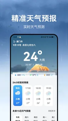 ������(������������)v1.3.2 ��Ѱ��ͼ1