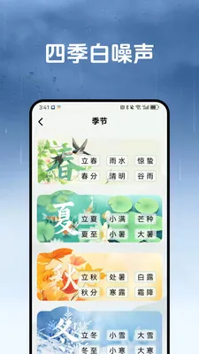������(������������)v1.3.2 ��Ѱ��ͼ0