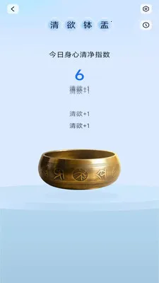 �����ֻ�����2026���°汾v4.0.3.2 ��׿���ͼ0