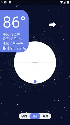 �ǿ�ˮƽ��2026���°汾v1.0 ��׿���ͼ1