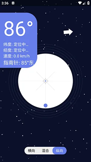 �ǿ�ˮƽ��2026���°汾v1.0 ��׿���ͼ2