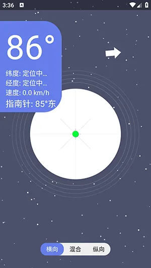 �ǿ�ˮƽ��2026���°汾v1.0 ��׿���ͼ0