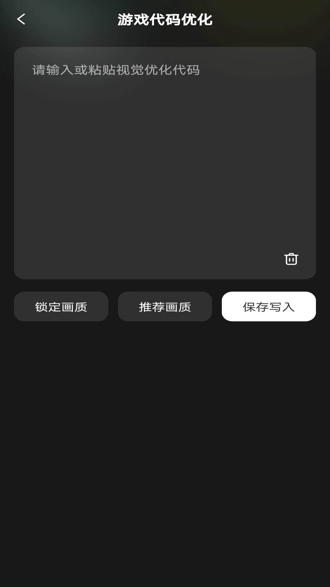 ����һ����װ2026�ٷ����°汾v1.0.1 ��׿���ͼ3