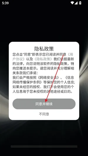 ����һ����װ2026�ٷ����°汾