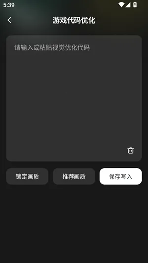 ����һ����װ2026�ٷ����°汾