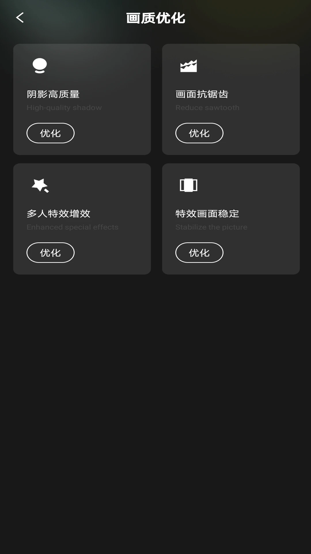 ����һ����װ2026�ٷ����°汾v1.0.1 ��׿���ͼ2