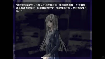 �뿪������(�Ӿ�С˵��Ϸ)v��ѹ��146%���� ��׿���ͼ2