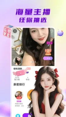 ̽����Ƶ����(��Ƶ����ƽ̨)v1.0.6 �ٷ������ͼ3
