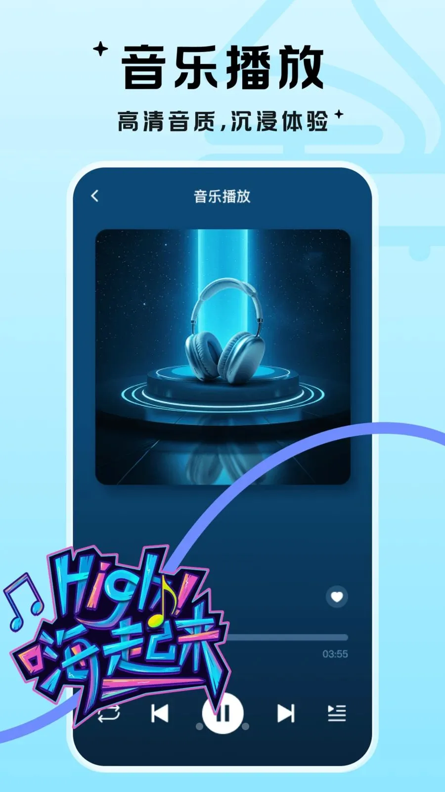 �������ְ�׿���ֻ���v1.0.1 �ٷ������ͼ1